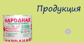 Корзины и композиции